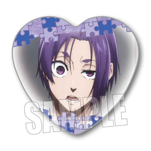Blue Lock Heart Shape Can Badge Reo Mikage