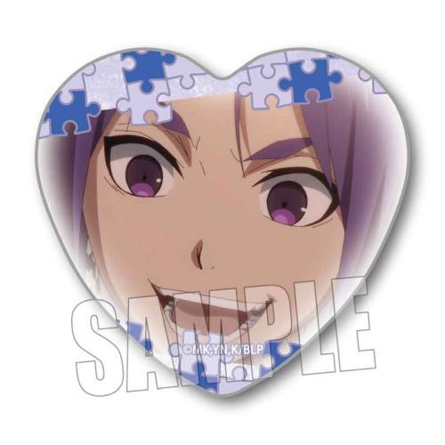Blue Lock Heart Shape Can Badge Reo Mikage