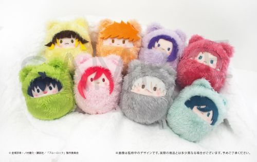 Blue Lock Kurumitapi Vol.2 (1 Random)