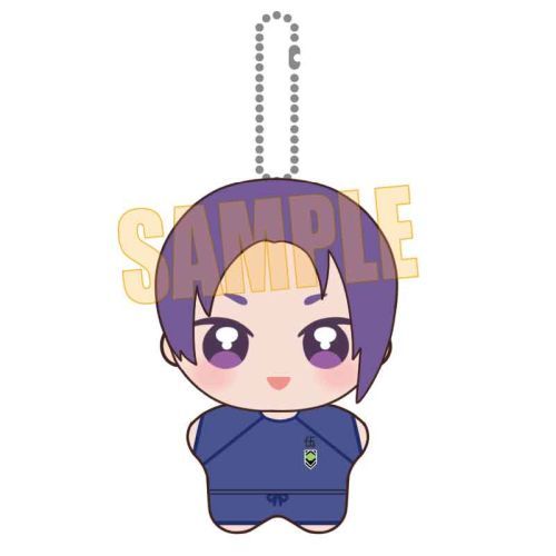 Poni-step Blue Lock Reo Mikage plush