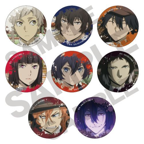 Bungo Stray Dogs Trading Can Badge Box( 1 Random)