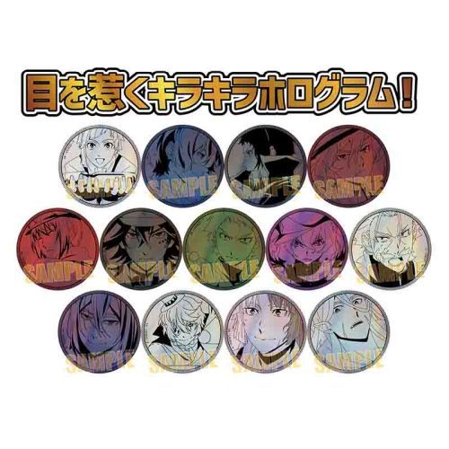 Bungo Stray Dogs Trading Hologram Can Badge Box( 1 Random)