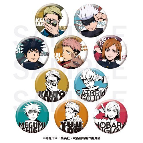 Jujutsu Kaisen Tokyu Group x Jujutsu Kaisen Trading Can Badge Life Size Ver. Box
