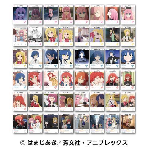 Bocchi the Rock EMOCA ( 1 Random Pack)