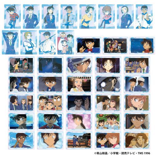 Detective Conan comes the new "Aurora Art Collection" featuring beautiful aurora holograms!
