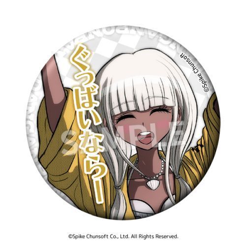 Danganronpa V3 Word Can Badge Vol.2 ( 1 Random)
