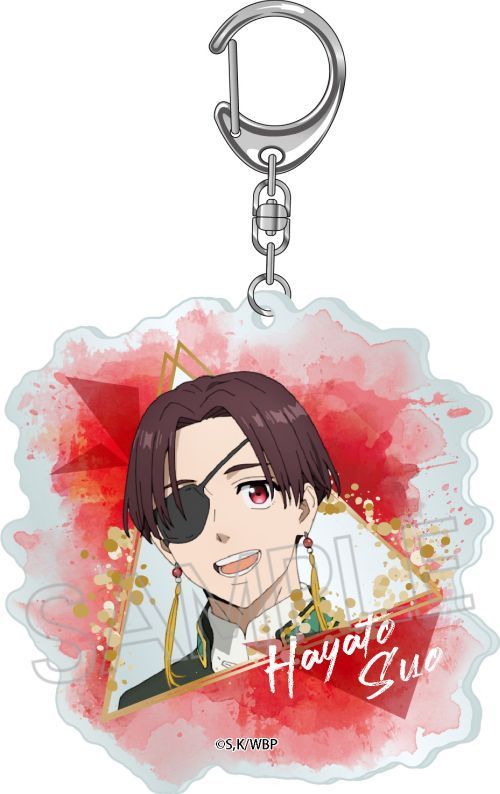 WIND BREAKER Wet Color Series Acrylic Key Chain Hayato Suo