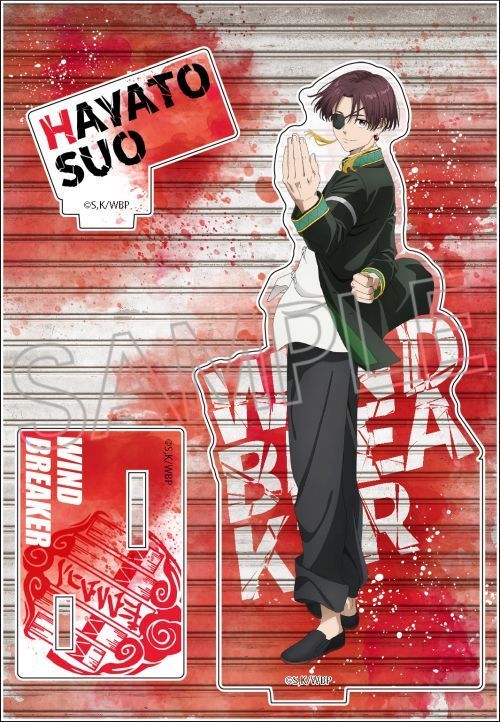 WIND BREAKER Wet Color Series Acrylic Stand Hayato Suo