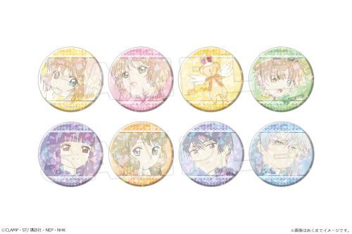 Cardcaptor Sakura Clear Card Arc Trading Hologram Can Badge Vol.1 Box(1 Random)