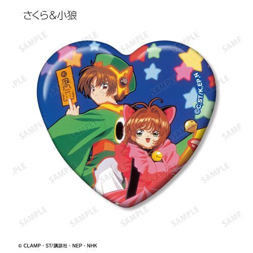 "Cardcaptor Sakura" Trading Heart-Shaped Can Badges vol.2 (Random 1 )