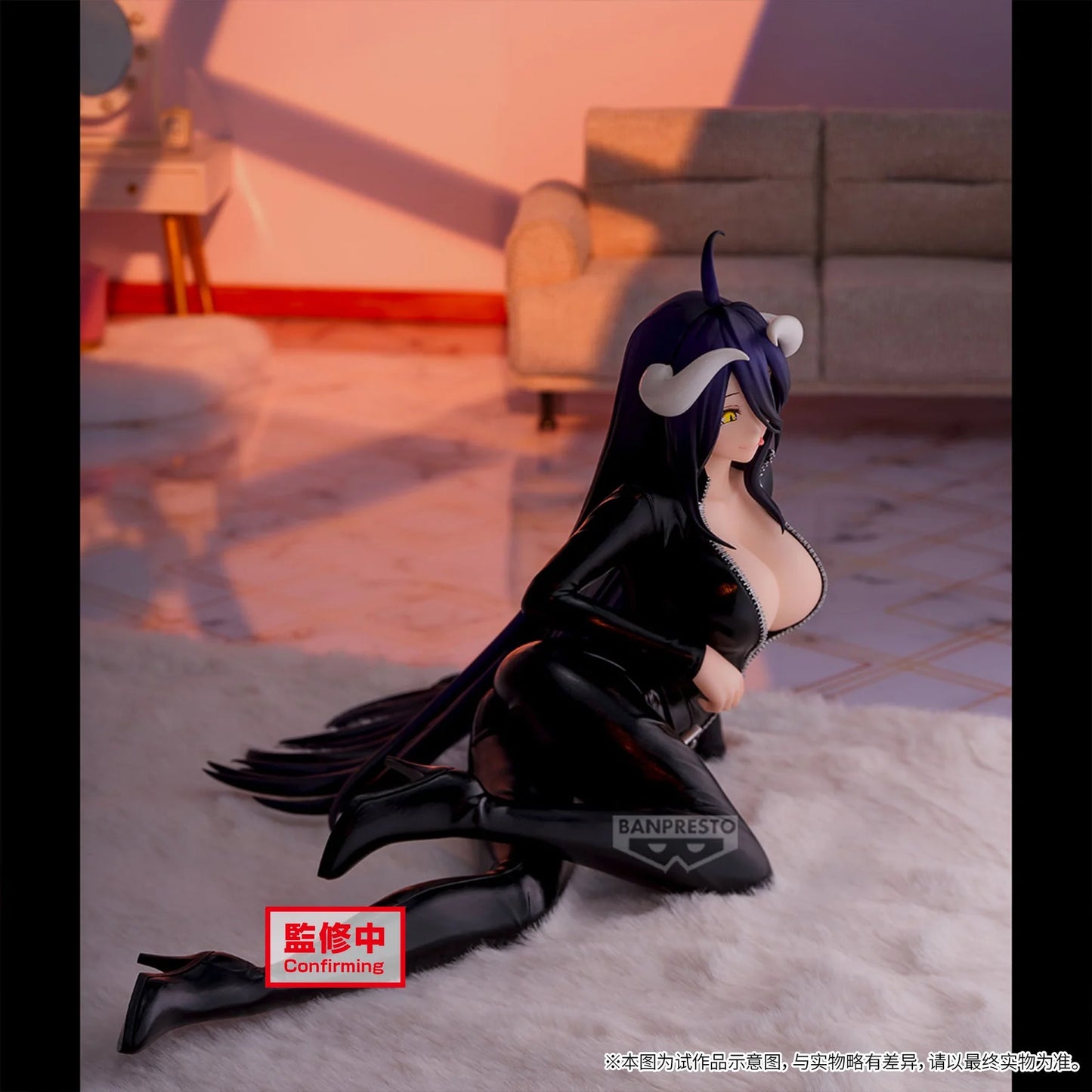 Overlord Relax Time Figure - Albedo