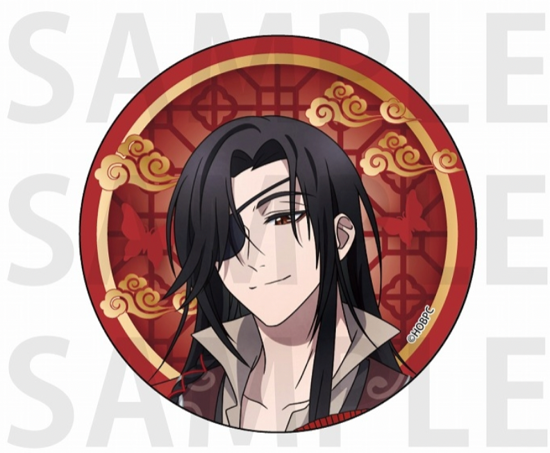 Heaven Official's Blessing / Tian Guan Ci Fu Trading Glitter Can Badge (1 Random)