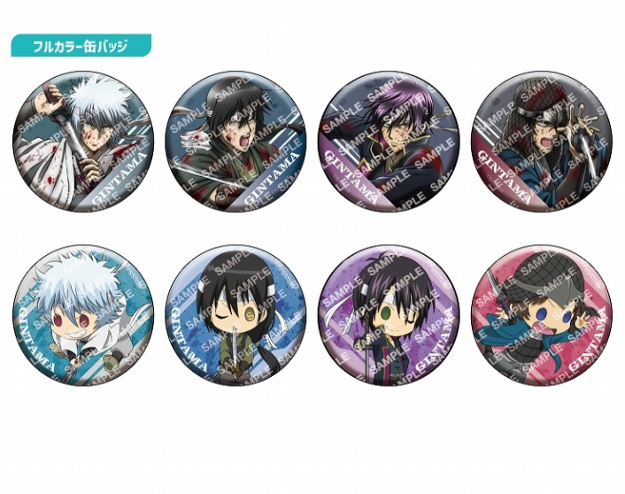 Gintama Can Badge Collection B - Joui Shitennou (1 Random)