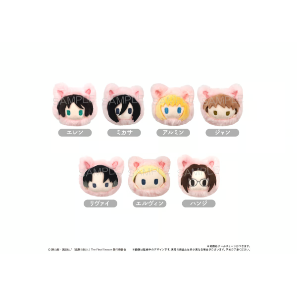 Attack on Titan Harunyankota Pinui