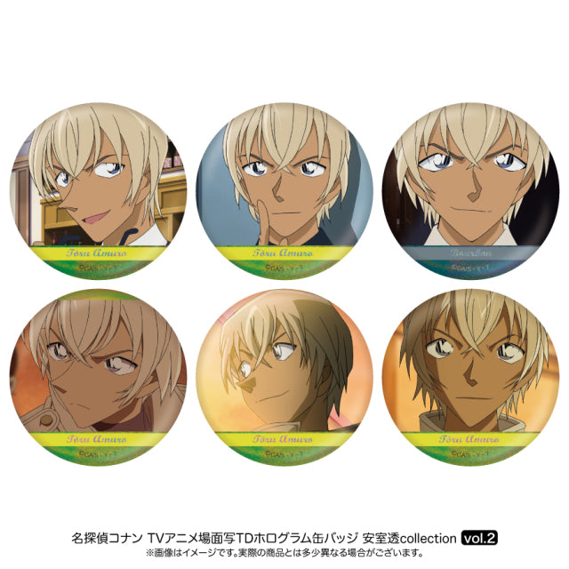 Detective Conan Scene TD Hologram Can Badge Amuro Toru Collection vol.2