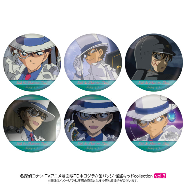 Detective Conan Scene TD Hologram Badge Kaito Kid Collection vol.3