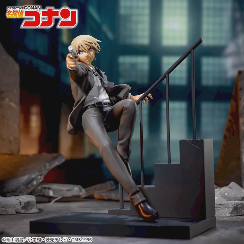 Detective Conan -Furuya Rei Figure