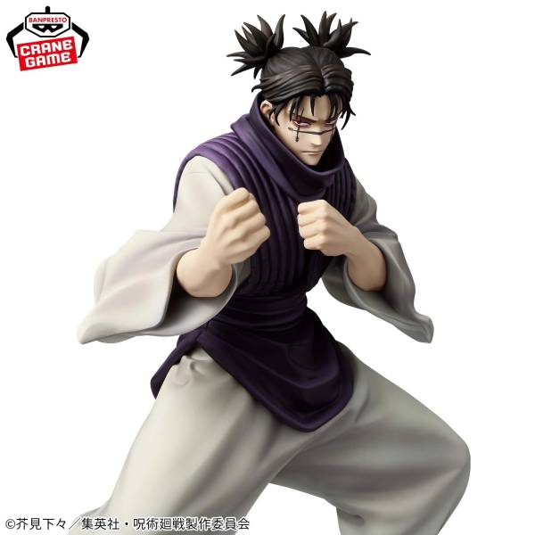 JUJUTSU KAISEN MAXIMATIC - CHOSO