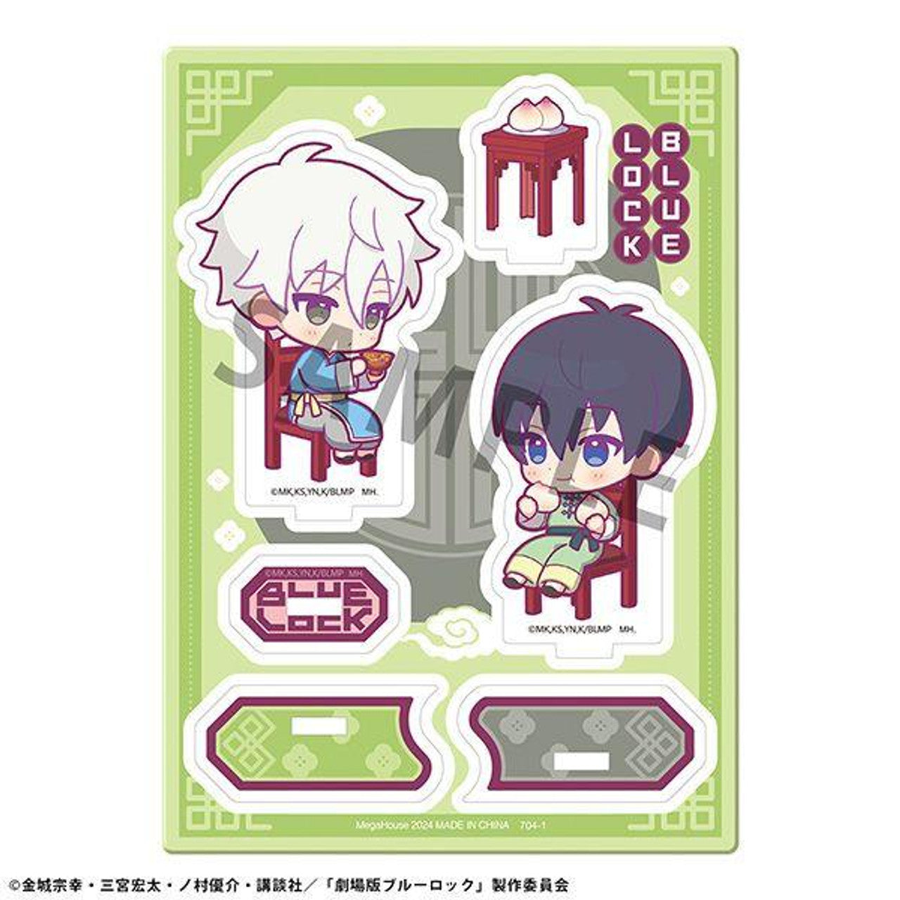 BLUE LOCK - Episode Nagi- B:Yoichi Isagi&Seishiro Nagi (1pc) Acrylic Stand