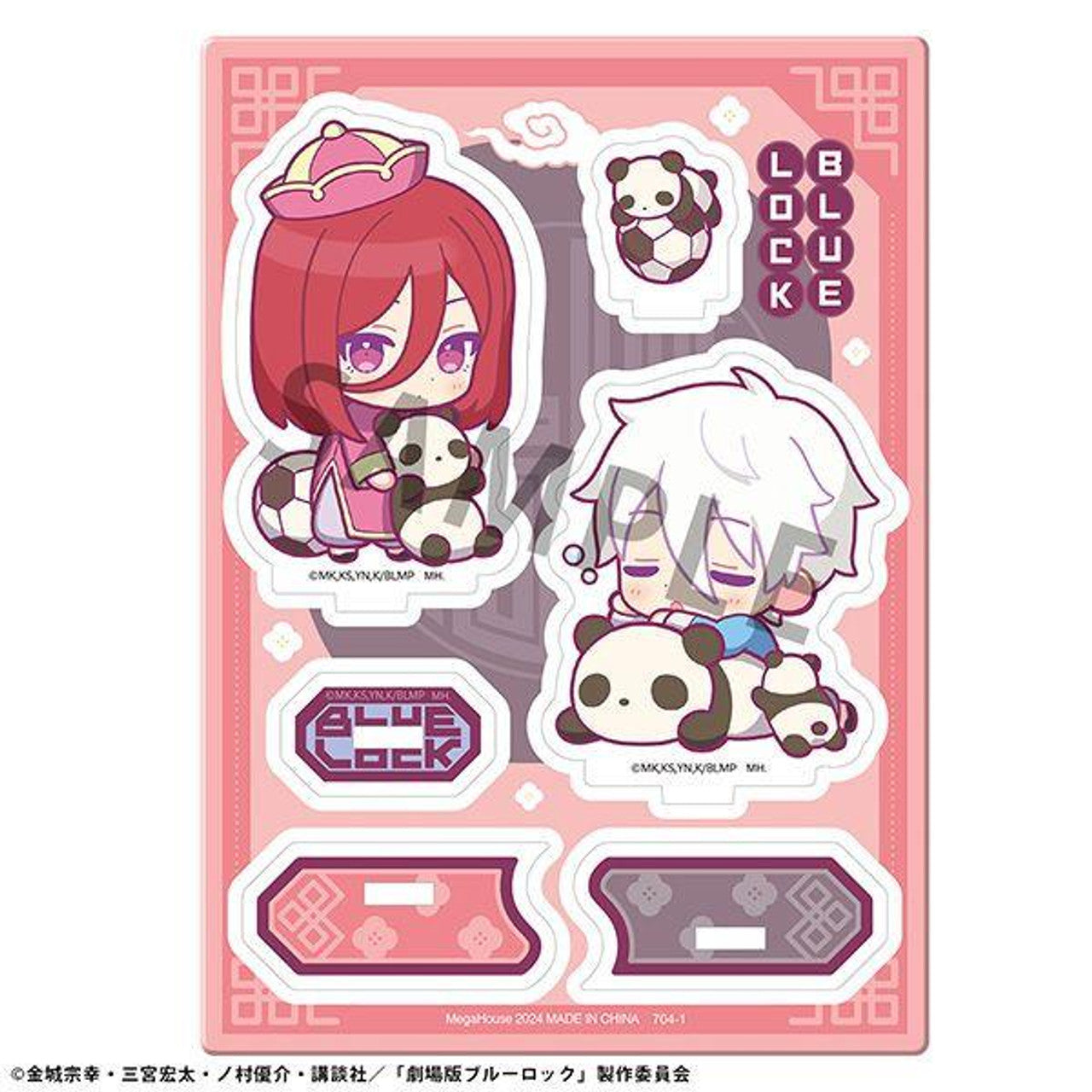 BLUE LOCK - Episode Nagi- C:Seishiro Nagi&Hyoma Chigiri (1pc) Acrylic Stand