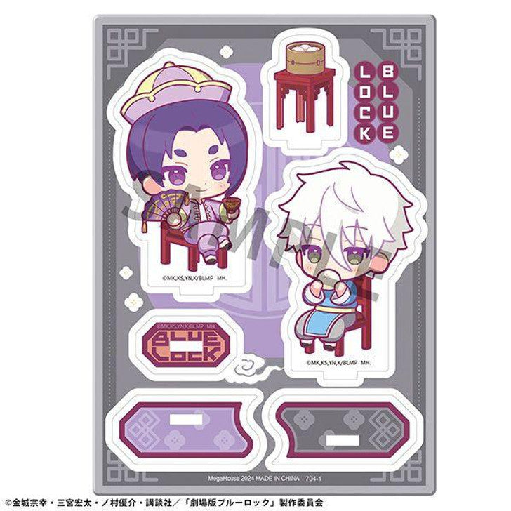 BLUE LOCK - Episode Nagi- A:Seishiro Nagi&Reo Mikage Yumcha ver. (1pc) Acrylic Stand