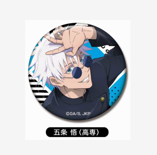 Jujutsu Kaisen Satoru Gojo Vol.3 01 Tin Badge