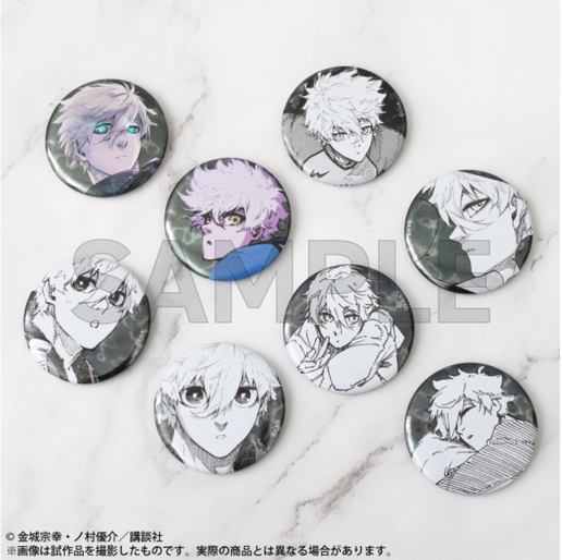 Blue Lock Seishiro Nagi Tin Badge Vol.2
