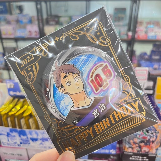 Haikyuu!! Osamu Miya Birthday Tin Badge 2022