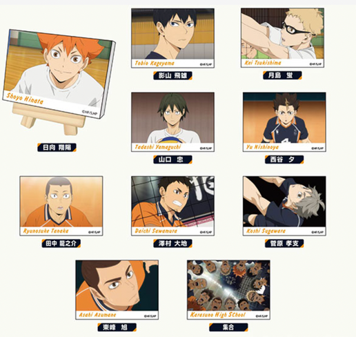 Haikyuu!! Karasuno High School Mini Canvas Board(1 Random)