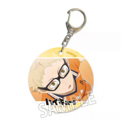 Yawaraka Clear Charm Haikyuu!! TO THE TOP Kei Tsukishima