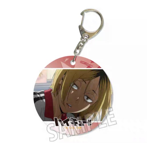 Yawaraka Clear Charm Haikyuu!! TO THE TOP Kenma Kozume