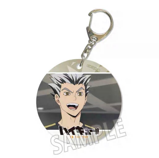 Yawaraka Clear Charm Haikyuu!! TO THE TOP Kotaro Bokuto