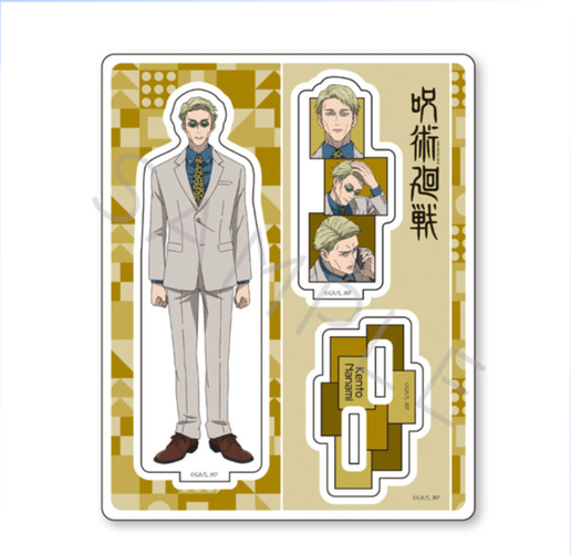 Jujutsu Kaisen Kento Nanami Season 2 Edition Acrylic Standee