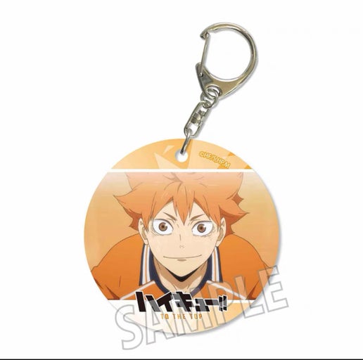 Yawaraka Clear Charm Haikyuu!! TO THE TOP Shoyo Hinata