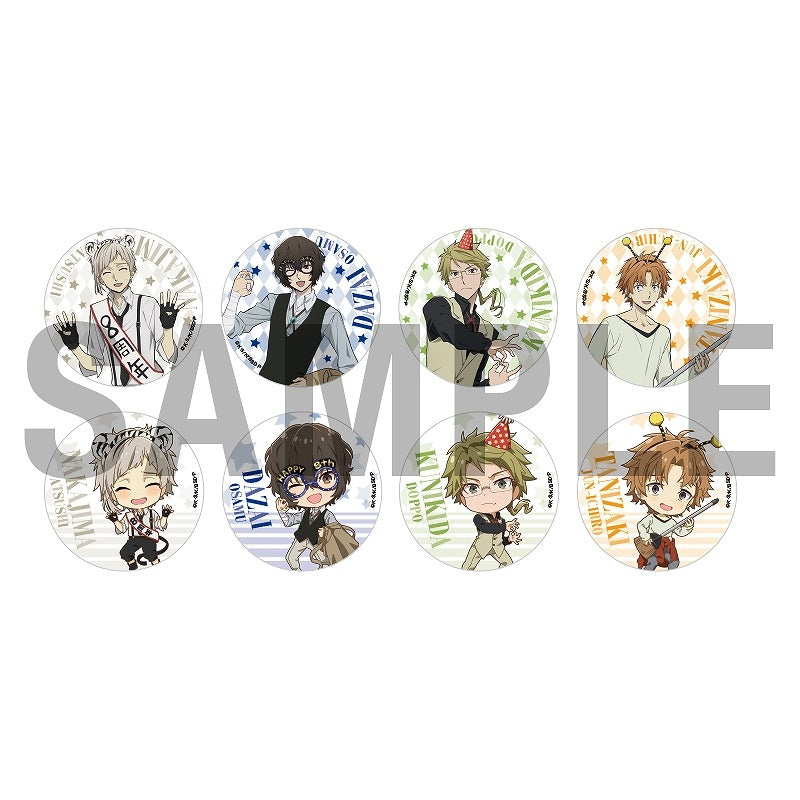 Gakuen Bungo Stray Dogs / Bungo Stray Dogs Trading Can Badge AGF2024ver. B(Random 1)