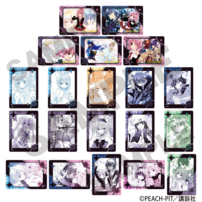 Shugo Chara! Trading Favo Card vol.1 (1 Random)