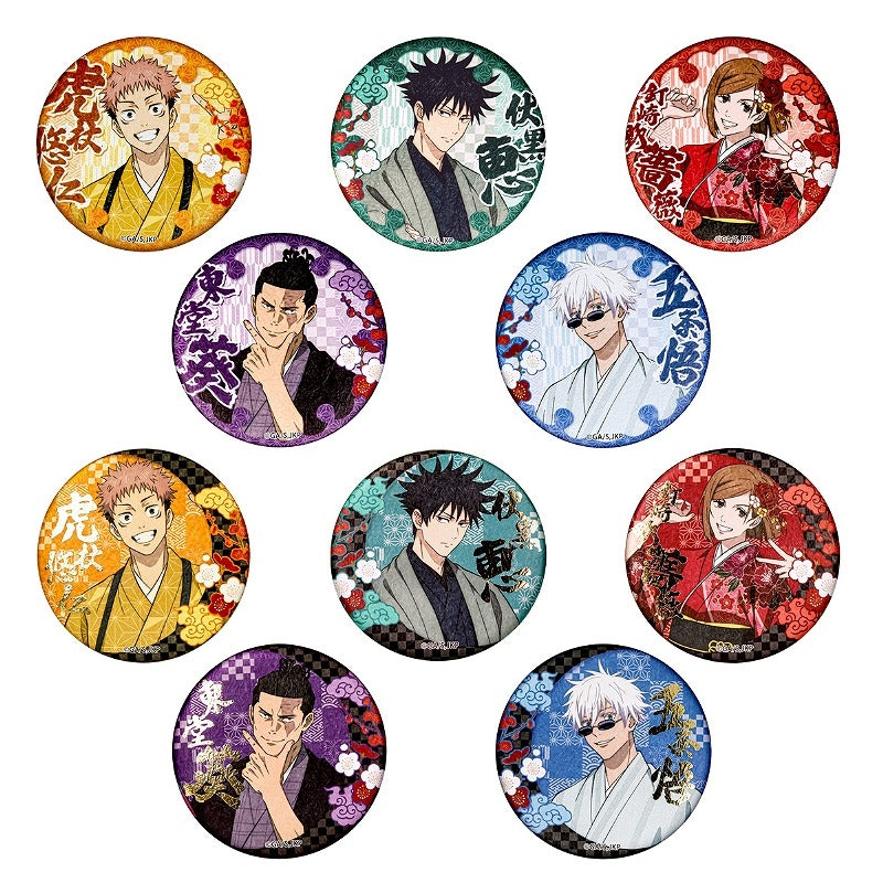 Jujutsu Kaisen Juju Exploration Trading Washi-style Can Badges (6 pieces, 10 types in total)