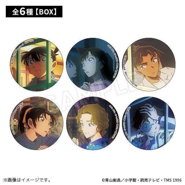 Detective Conan Badge Collection Pensive Window ver. (6 types)