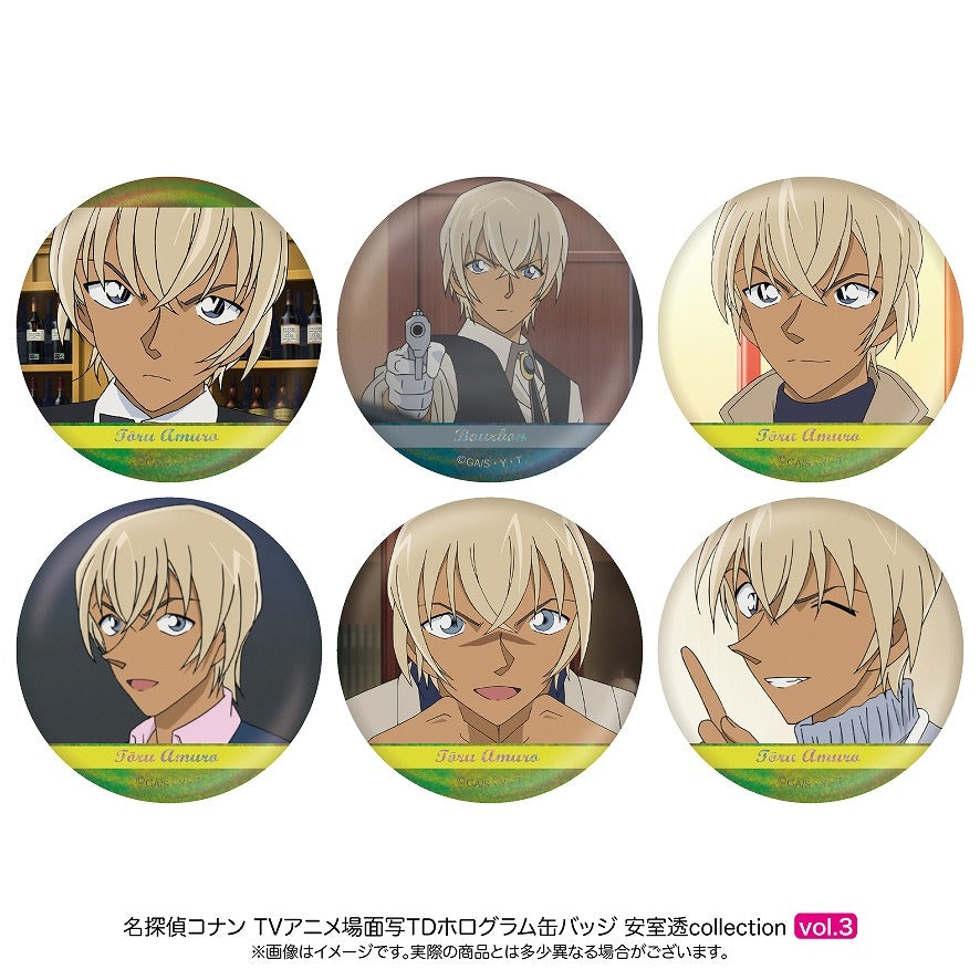 Detective Conan Scene Trading Hologram Badge Amuro Toru Collection Vol.3 (1 Random)
