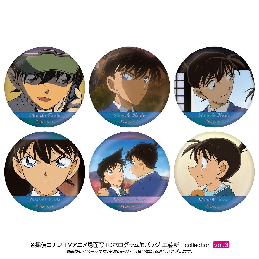 Detective Conan Scene Trading Hologram Badge Shinichi Kudo Collection Vol.3 ( 1 Random)