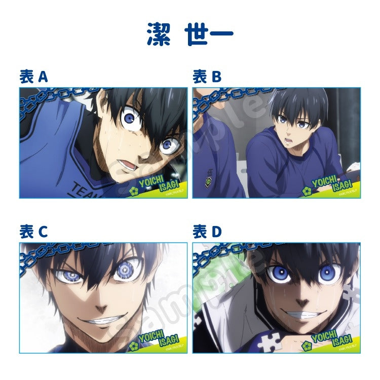 Blue Lock Scene Acrylic Block Kiyoshi Seiichi