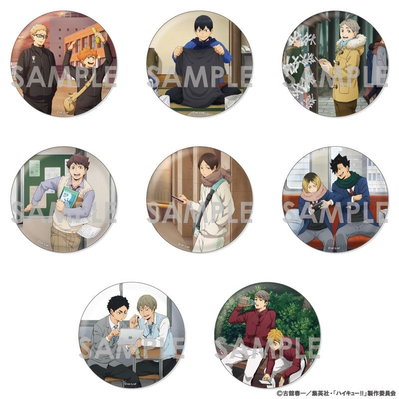 Haikyuu!! Trading BIG Can Badge -One Fine Day!