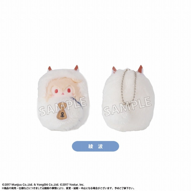 Pre-Order Azur Lane Kurumi Tina Plush Vol.1 Blind Box