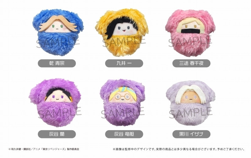 Pre-Order Tokyo Revengers Kurumi Tina Plush Vol.3