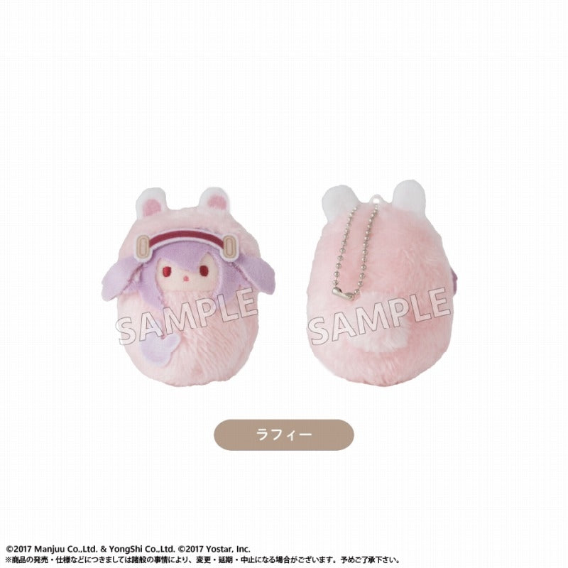 Pre-Order Azur Lane Kurumi Tappinui Vol.2 Plush Blind Box