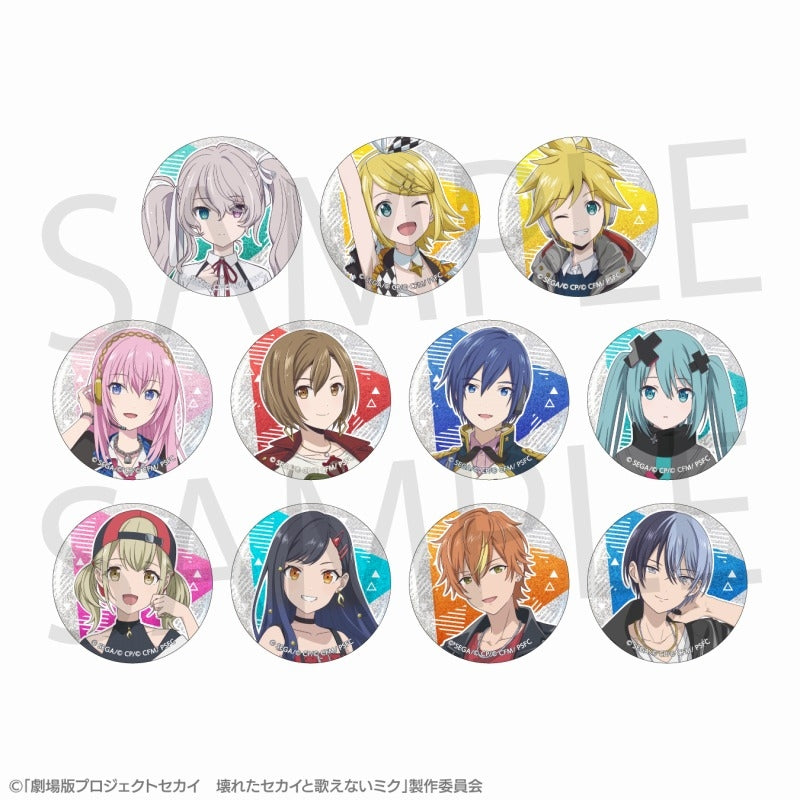 Project SEKAI: The Broken World and Miku Who Can't Sing Character Illustration Glitter Can Badge Collection A