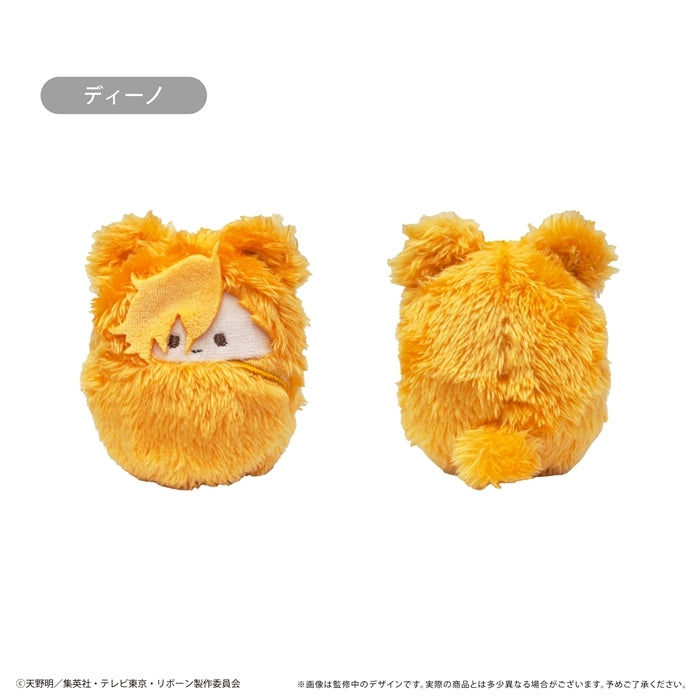 Pre-Order Katekyo Hitman REBORN! Kurumi Tina Plush Vol.2