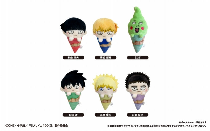 Pre-Order Mob Psycho 100 III Ice Tapi Plush