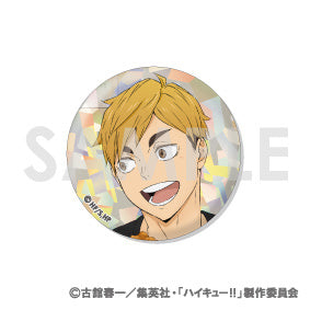 Haikyuu!! Trading Hologram Can Badge -One Fine Day!(1 Random)