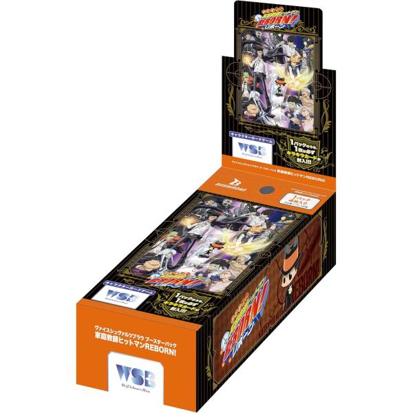 Weiss Schwarz Blau Booster Pack Reborn! 10Pack BOX